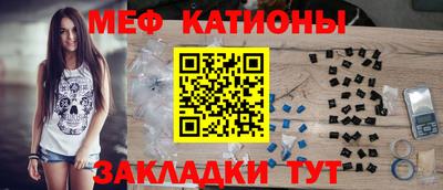 кокс Бузулук