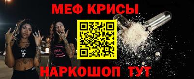 ПСИЛОЦИБИНОВЫЕ ГРИБЫ Бугуруслан