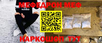 кокс Бузулук
