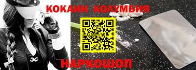 ПСИЛОЦИБИНОВЫЕ ГРИБЫ Бугуруслан