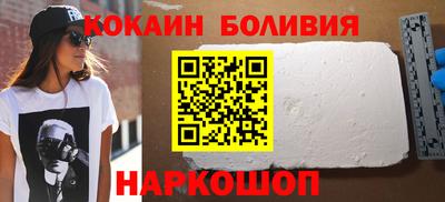 ПСИЛОЦИБИНОВЫЕ ГРИБЫ Бугуруслан