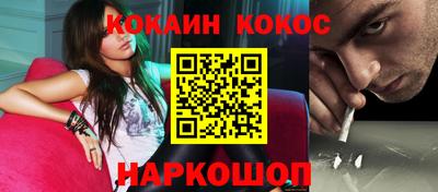 ПСИЛОЦИБИНОВЫЕ ГРИБЫ Бугуруслан