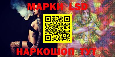 гашишное масло Будённовск