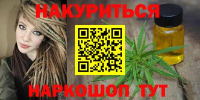 кокс Бузулук