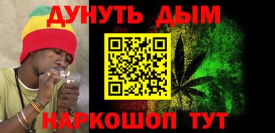 ПСИЛОЦИБИНОВЫЕ ГРИБЫ Бугуруслан