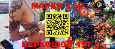 ПСИЛОЦИБИНОВЫЕ ГРИБЫ Бугуруслан