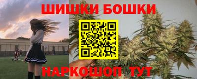 кокс Бузулук