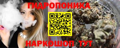 ПСИЛОЦИБИНОВЫЕ ГРИБЫ Бугуруслан