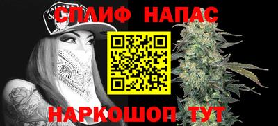 ПСИЛОЦИБИНОВЫЕ ГРИБЫ Бугуруслан