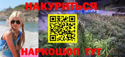 кокс Бузулук