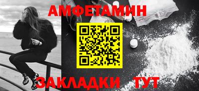 гашишное масло Будённовск