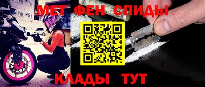 гашишное масло Будённовск