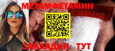 ПСИЛОЦИБИНОВЫЕ ГРИБЫ Бугуруслан