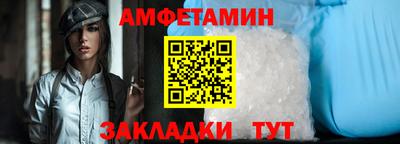 кокс Бузулук