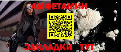 гашишное масло Будённовск