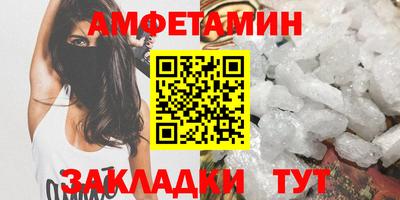 гашишное масло Будённовск