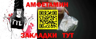 кокс Бузулук