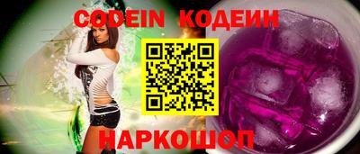 кокс Бузулук