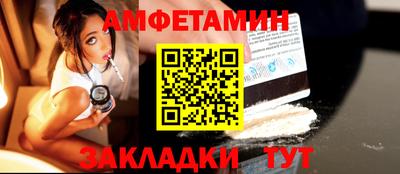 гашишное масло Будённовск
