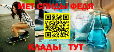 кокс Бузулук