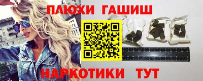 кокс Бузулук