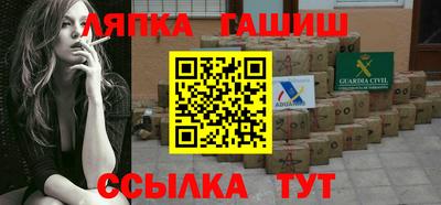 кокс Бузулук