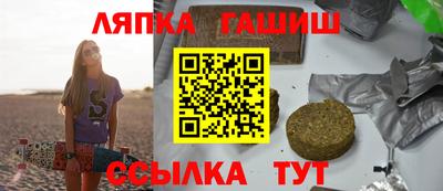 ПСИЛОЦИБИНОВЫЕ ГРИБЫ Бугуруслан