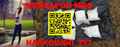 кокс Бузулук