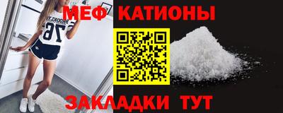 кокс Бузулук