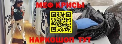 гашишное масло Будённовск