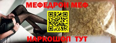 гашишное масло Будённовск