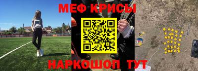 кокс Бузулук